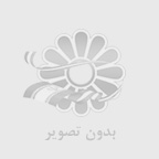 در مورد اسپاي مو بيتر بدانيد